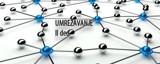 Home Area Network - još malo pojmova